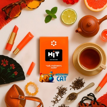 Заказать кальянный табак BlackBurn HIT Cha-cha-chai (БлэкБерн Хит Чай Грейпфрут Лайм) 30г онлайн с доставкой всей России